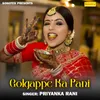 About Golgappe Ka Pani Song